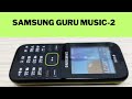 SAMSUNG GURU MUSIC -2 KEYPAD PHONE  2023 #samsung guru music 2