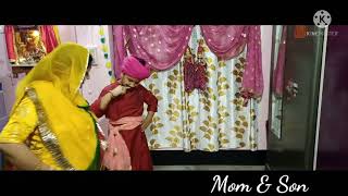#Banni#Rajasthani# song Banni tharo chand sari so mukhdo dance by #Mom & son#