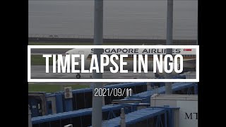 ※BGMあり【セントレア】2021年9月11日の風景・タイムラプスで【中部国際空港】