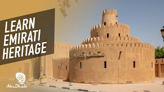 Al Ain Palace Museum | UAE Heritage | Experience Abu Dhabi