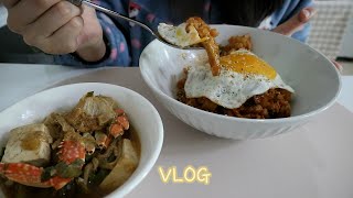 SUB.VLOG) 부지런히 먹는 1인 자취 일상 I 찹스테이크🥩 I 우렁된장 + 계란국 I 새우크림리조또 I 데니쉬식빵🍞 I 삼겹살김치볶음밥 + 꽃게된장찌개🦀