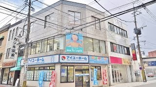 アイユーホーム八幡店　スタッフと店内のご紹介★