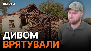 💔 В його будинок ЗАКИНУЛИ ГРАНАТУ: бійці 128 бригади сил ТРО евакуювали ДІДУСЯ