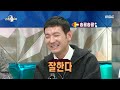 라디오스타 오일남들 끼리 즉흥 대화 나누기 개인기 😂 mbc 220112 방송