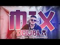 مكس دبل اي mix double a