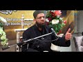 Modern Man Needs Islam | Holland 2022 | Asrar Rashid