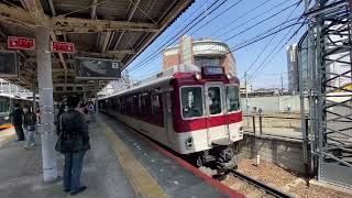 5分遅れ！近鉄橿原線8600系橿原神宮前行き各駅停車　大和西大寺発車！