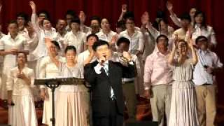 2010-1120-新竹純福音教會-河用仁宣教士-恩惠的福音(The Gospel of the Grace)-第3場