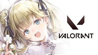 【VALORANT】今年初めてのバロラントかナ❓😻フルパ【ぶいすぽっ！/英リサ】