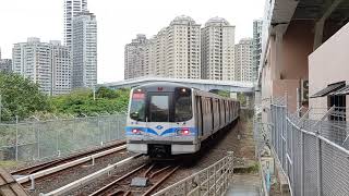 台北捷運C381型、淡海輕軌列車同時離站 (紅樹林) Taipei Metro \u0026 Danhai LRT Hongshulin Station