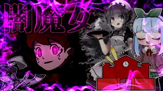 【ぷにぷに】カンチヴァル無しウスラカゲ編成！ 闇魔女 フミ・ル・フェイを無特効攻略！【のんびりゆっくり実況】