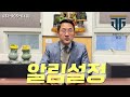 돌아가신 부모님 예금 잘못 인출 시 형사처벌 안전한 방법은 예금상속 사망신고 상속전문변호사