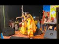 ena godom kuri new santali stage program santali video