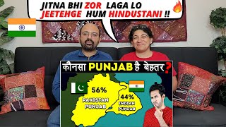 Indian Punjab Vs Pakistani Punjab - कौन है बेहतर? | Indian American Reactions !