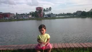 Madaripur lake park