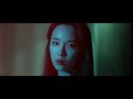 mv 신다정 shin dajung 오늘밤 tonight