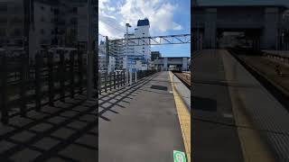 南大塚駅にはもう1本線路があります！(2022年1月21日) #Shorts