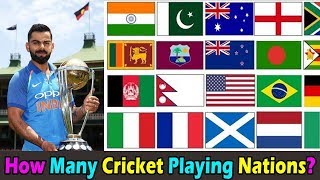 How Many Cricket Playing Nations are there in the World ICC । कितने देश क्रिकेट खेलता हैं
