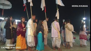 Mongba yumsa jagoi, Lai Haraoba,Dhamai, Cachar 16-02- 2021