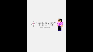 [스트리트게이머] 음 로얄망하고 멘탈회복겸 소통