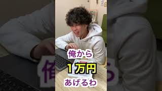 【プチドッキリ】ペヤング獄激辛にすり替えwww