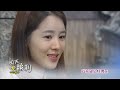 東森戲劇40頻道【明天也勝利】ep67 弘柱與勝俐的婚事 全靠 他 一句話