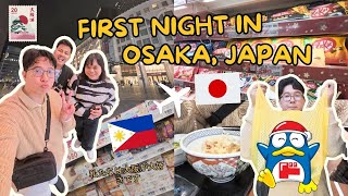 First-Time in Japan! First Night in Osaka 🇯🇵✨Arrival, Don Quijote, Konbini Run, & Walking