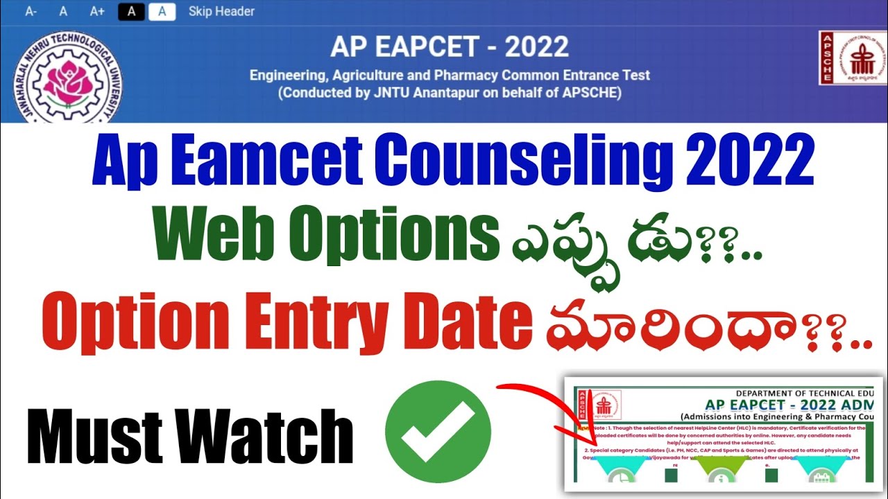 Ap Eamcet Counseling Web Option Date 2022||ap Eamcet Counseling Latest ...