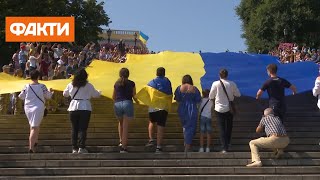 Український стяг навіть у Москві. Як відзначають День державного прапора України