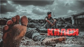 Krack Vetapalem Fight | Ravi Teja |  South ki movie | Indian movies | official Rick