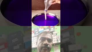 அறிவியல் 1000 #diy #diycrafts #science #experiment