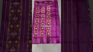 #saree #handloom #ikkathsilk #ikkat #pochampally #pochampallyikkat #facebook #youtube #instareels