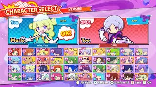 ぷよぷよテトリス2　ボイス差し替え