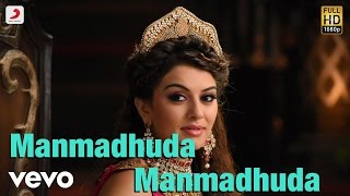 Puli Telugu - Manmadhuda Manmadhuda Video | Vijay, Shruti Haasan, Hansika