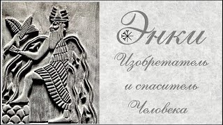 Кому принадлежит планета Земля. Часть вторая - Прибытие.