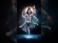 देवों के देव महादेव 🕉️🙏 short video mahadev shorts mahadevstatus bholenath shivsankra status