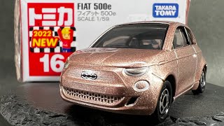 トミカ フィアット500e  No.16今月の新車 2022年3月19日発売  TOMICA FIAT500e