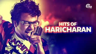Hits Of Haricharan | Best Haricharan Songs | Popular Malayalam & Tamil Melodies | Official