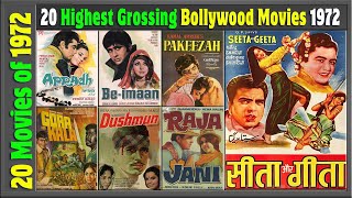 Top 20 Bollywood Movies of 1972 | Hit or Flop | 1972 की बेहतरीन फिल्में | with Box Office Collection