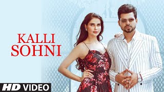 Kalli Sohni Lagan Da Theka Ni Liya (Full Song) Arjan Dhillon | New Punjabi Songs 2021
