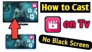 How to Cast Jio Cinema on Smart Tv | Jio Cinema Black Screen Problem  | Jio Cinema Screen Mirroring