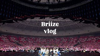 [브리즈 브이로그] Riizing day in seoul | 첫 콘서트인 라이징데이 | 라이즈 파이널 앙콘 | 라이징데이 중콘 | 브리즈로그 | 덕질로그