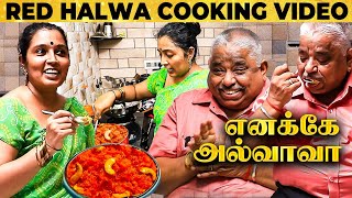 என்ன HALWA கசக்குது 🤣 Chef Damu-க்கு  HALWA குடுத்த Jhansi 😱 Ethirneechal