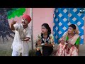 साउस पुतौह के रगडा रगडी part 15 maithili comedy 2024 love u mithila