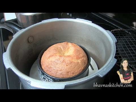 How to make your very own Cooker Oven for Baking almost everything! How to make your very own Cooker Oven for Baking almost everything!
