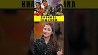 GUN POINT pr Khana Khilana #hinaaltaf #podcast #zoyanasir #ashortaday #drama #celebrity