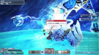 【PSO2】月駆ける幻創の母 XHソロ BoHu 48分46秒