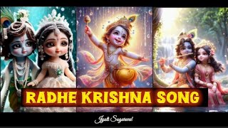 Jinse Milne Ko Ankhiyan Tarsi Hai | Radhe Krishna Song | Love song | Krishna Mind Relaxing Song