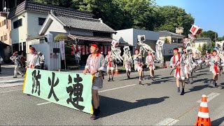 【4K】消防連 塩釜甚句 塩竈みなと祭り