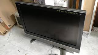 不用品回収 水戸市 液晶テレビの処分 基盤不良 液晶割れ など